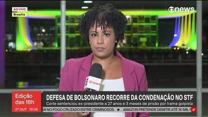 Bolsonaro entra com recurso no STF, diz que teve a defesa cerceada e pede absorção de dois crimes em um Bolsonaro entra com recurso no STF, diz que teve a defesa cerceada e pede absorção de dois crimes em um