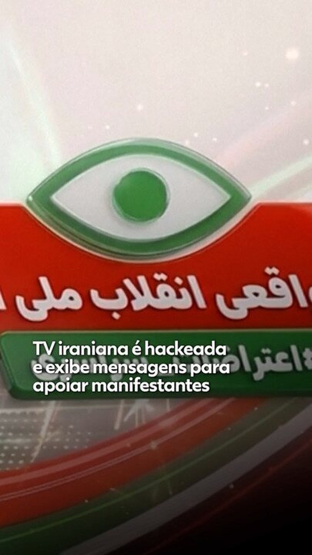 TV estatal do Irã é hackeada e exibe mensagem sobre apoio dos EUA
