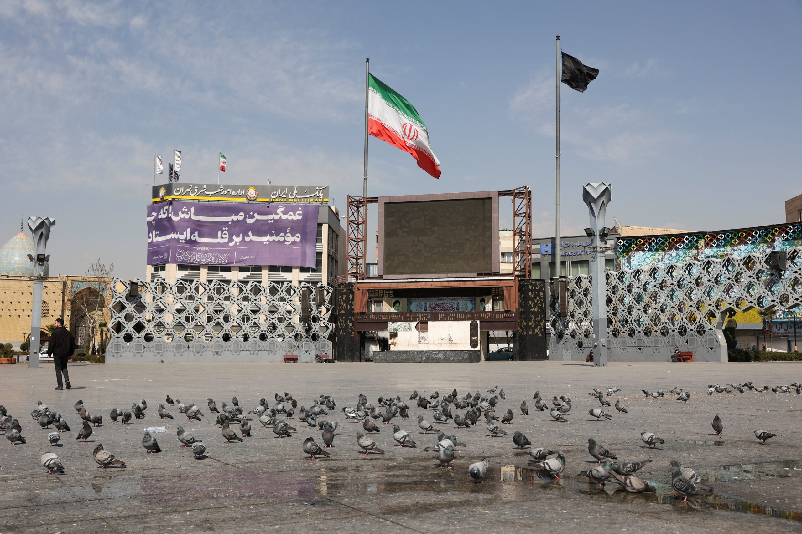 Israel divulga VÍDEO de ataque a bunker que era de Ali Khamenei