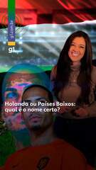 Holanda ou Países Baixos: qual é o nome certo?